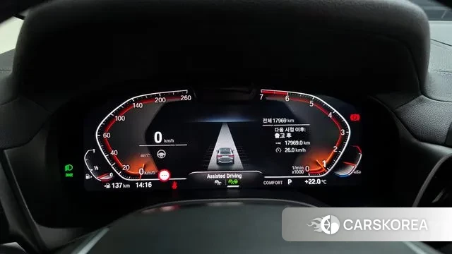 BMW X4 (G02) id 3251978 из Кореи 18