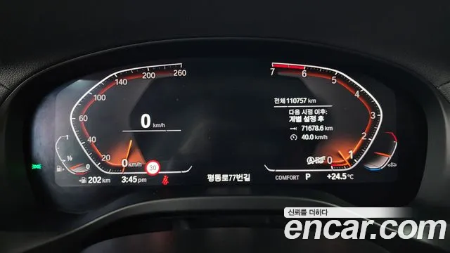 BMW X3 (G01) id 2686166 из Кореи 18