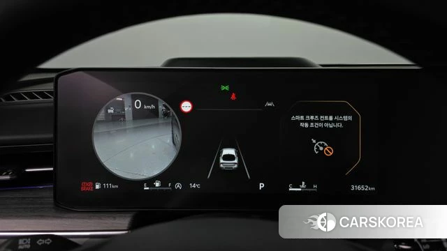 Kia The New K5 3rd generation id 3921869 из Кореи 18