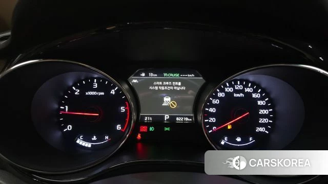 Kia The New Carnival id 4557827 из Кореи 31