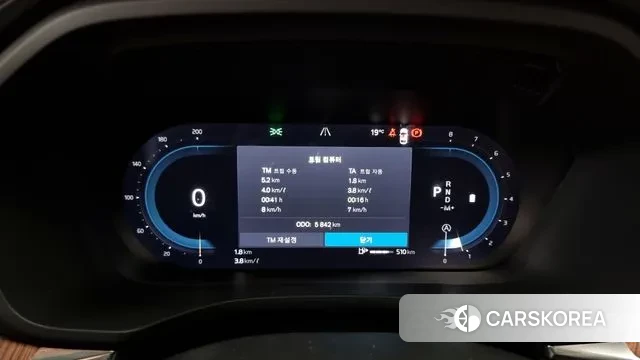 Volvo XC60 second Generation id 3304898 из Кореи 18