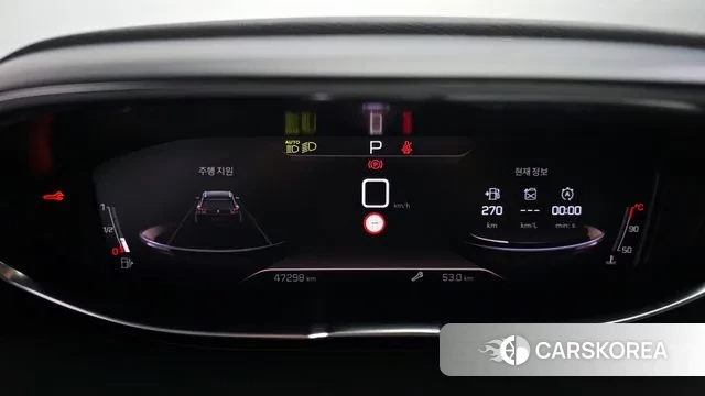 Peugeot 5008 second generation id 3483571 из Кореи 18