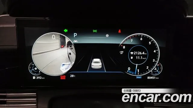 Hyundai The New Grandeur IG id 2905866 из Кореи 18