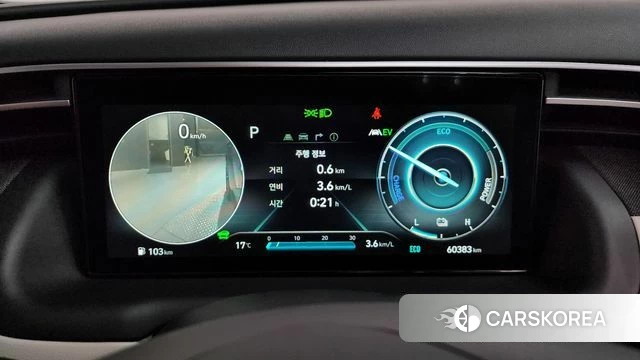 Hyundai Tucson Hybrid (NX4) id 3872409 из Кореи 18