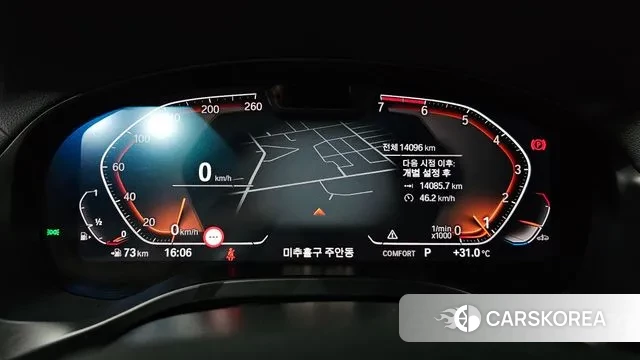 BMW X4 (G02) id 2889442 из Кореи 18