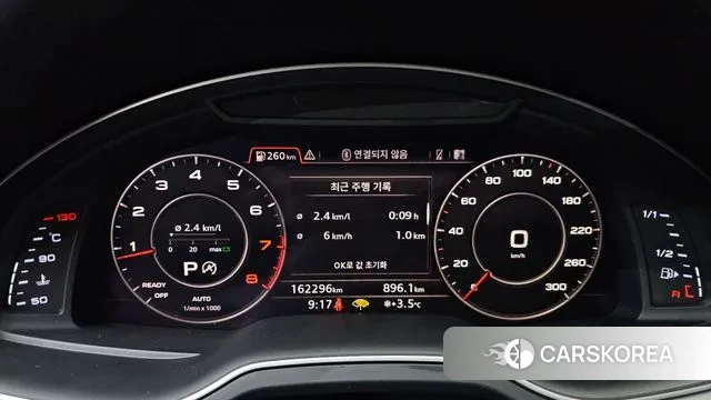 Audi Q7 (4M) id 3708910 из Кореи 18