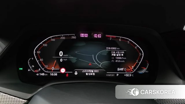BMW X6 (G06) id 4731233 из Кореи 28