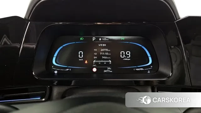 Hyundai The New Avante (CN7) id 2905007 из Кореи 18