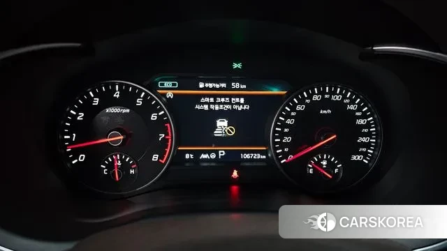 Kia Stinger Meister id 3384134 из Кореи 18