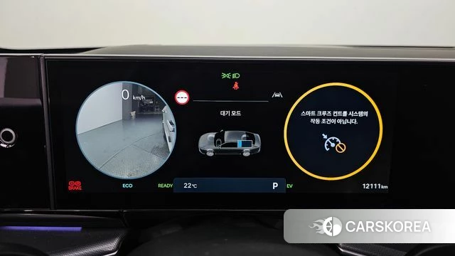 Hyundai Grandeur Hybrid (GN7) id 4381904 из Кореи 29
