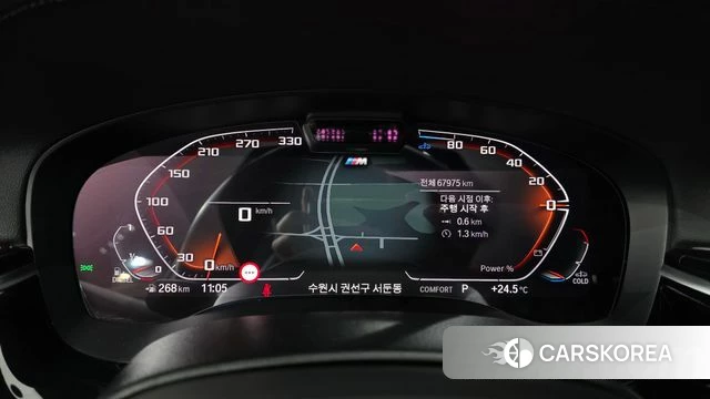 BMW 5 Series (G30) id 4396521 из Кореи 30