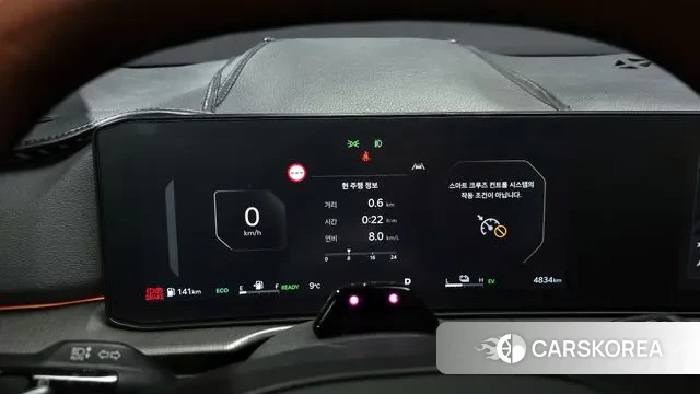 Kia The New Sportage 5th Generation Hybrid id 3731333 из Кореи 18