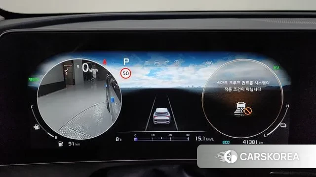 Kia Sportage 5th Generation Hybrid id 3411112 из Кореи 18