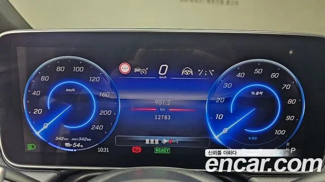 Mercedes-Benz EQS SUV X296 id 2867631 из Кореи 18