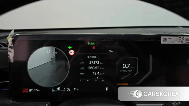 Kia The New K5 3rd generation id 4739674 из Кореи 27