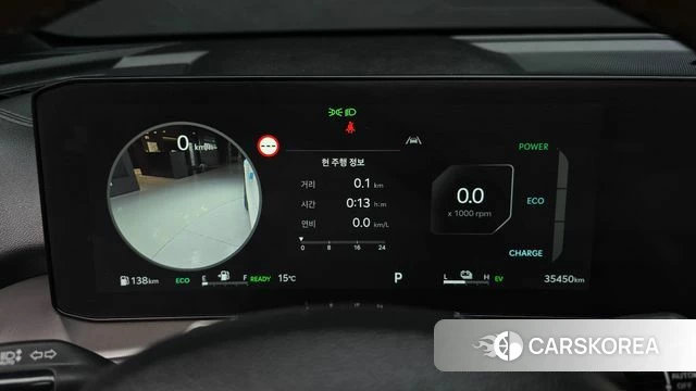 Kia The New Sorento 4th Generation id 3963883 из Кореи 18