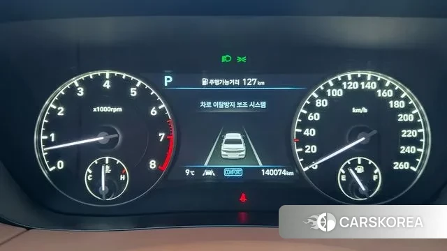 Genesis G90 id 3479717 из Кореи 18