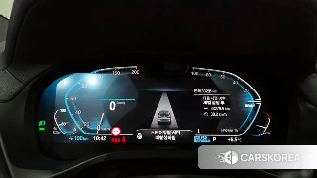 BMW iX3 id 3477839 из Кореи 18