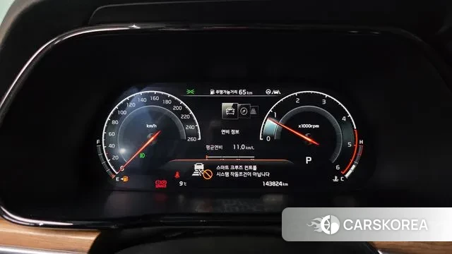 Kia Mohave Master id 3672036 из Кореи 18