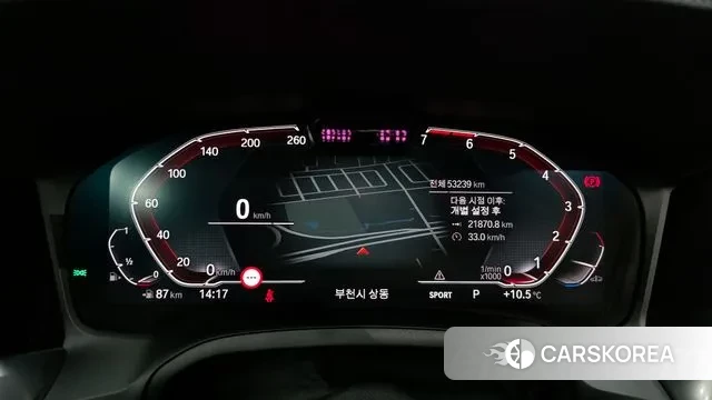 BMW 3 Series (G20) id 3469134 из Кореи 18