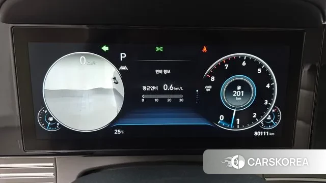 Hyundai The New Grandeur IG id 3349309 из Кореи 18