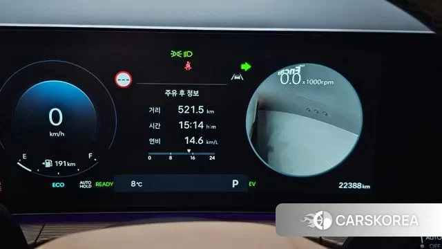 Hyundai Santa Fe (MX5) id 3560597 из Кореи 18