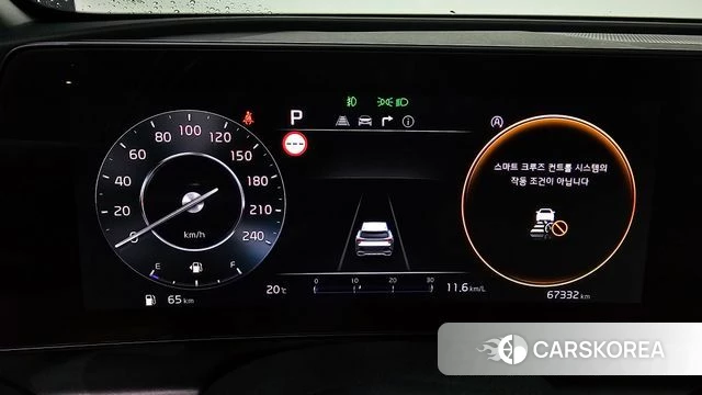 Kia Sportage 5th Generation id 4529567 из Кореи 18