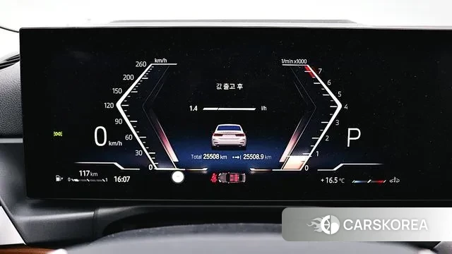 BMW 3 Series (G20) id 3610655 из Кореи 18