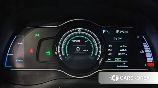 Hyundai Kona Electric id 4470674 из Кореи 28