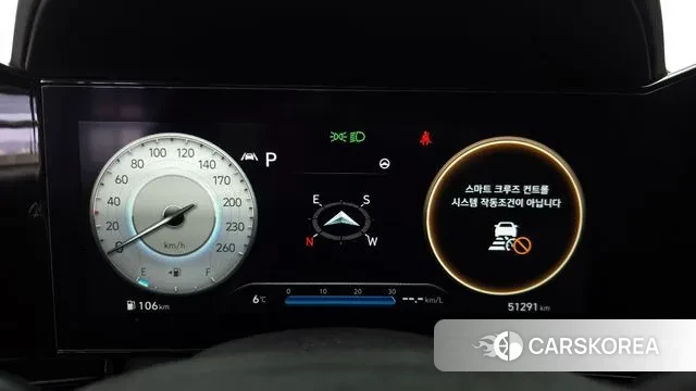 Hyundai Avante (CN7) id 3777626 из Кореи 18