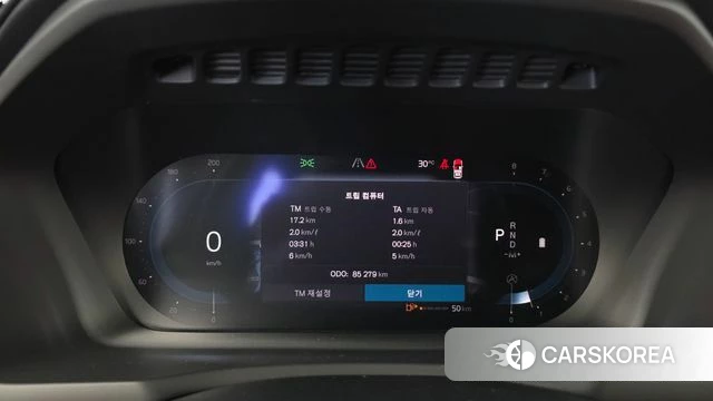 Volvo XC90 second Generation id 4847846 из Кореи 30