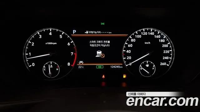 Genesis EQ900 id 2803165 из Кореи 18