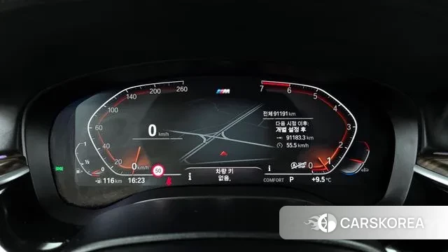 BMW 5 Series (G30) id 3587766 из Кореи 18