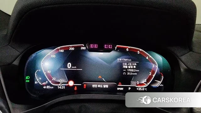 BMW X4 (G02) id 3002112 из Кореи 18