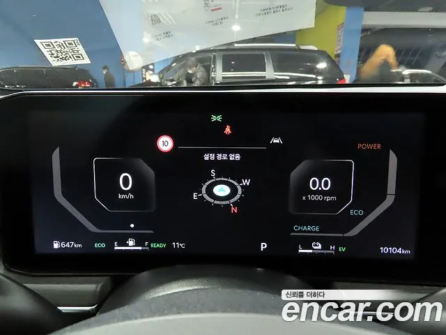 Kia The New K5 Hybrid 3rd generation id 2707082 из Кореи 18