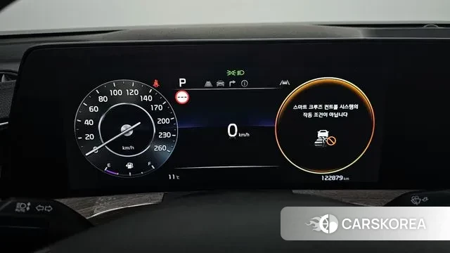 Kia K8 id 3717409 из Кореи 18