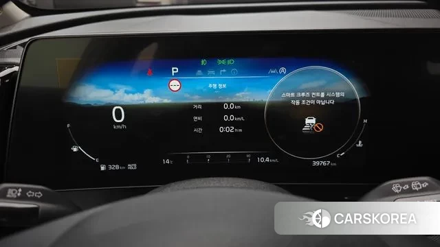 Kia Sportage 5th Generation id 3427369 из Кореи 18