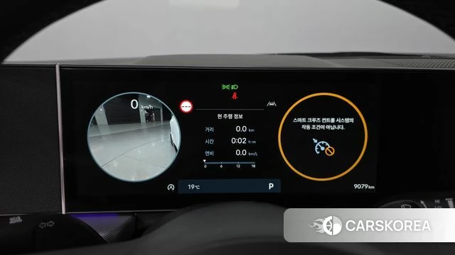 Hyundai Sonata D Edge (DN8) id 3841118 из Кореи 18