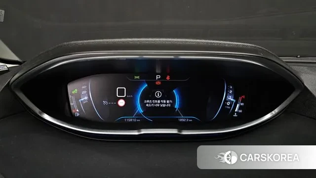 Peugeot 5008 second generation id 3029245 из Кореи 18