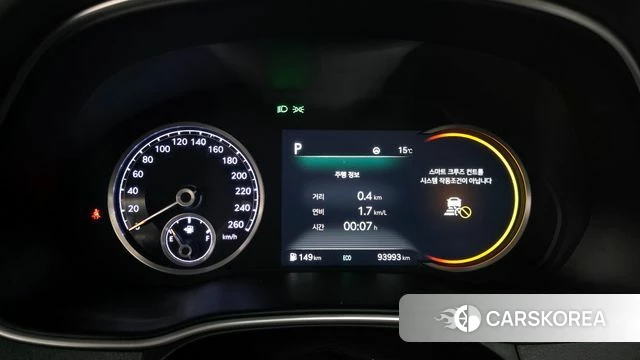 Genesis GV80 id 4268224 из Кореи 18