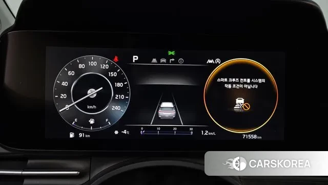 Kia Carnival 4th generation id 3600770 из Кореи 18