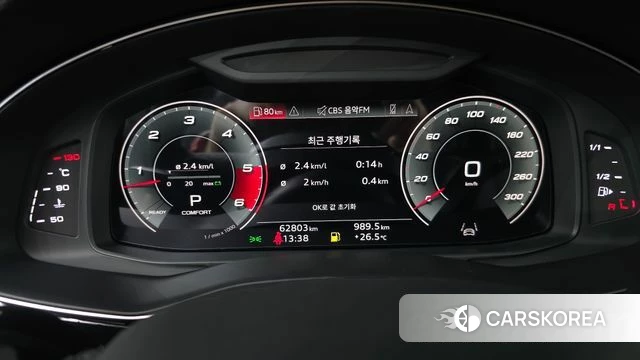 Audi Q7 (4M) id 4688169 из Кореи 33