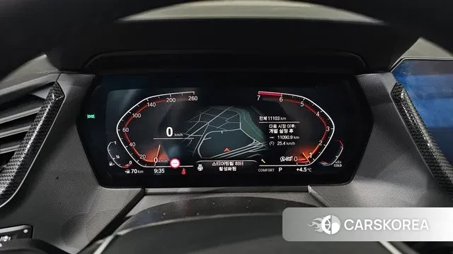 BMW 1 Series (F40) id 3669887 из Кореи 18