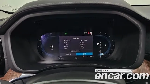 Volvo XC60 second Generation id 2878774 из Кореи 18