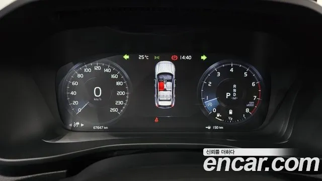 Volvo XC40 id 2874816 из Кореи 18