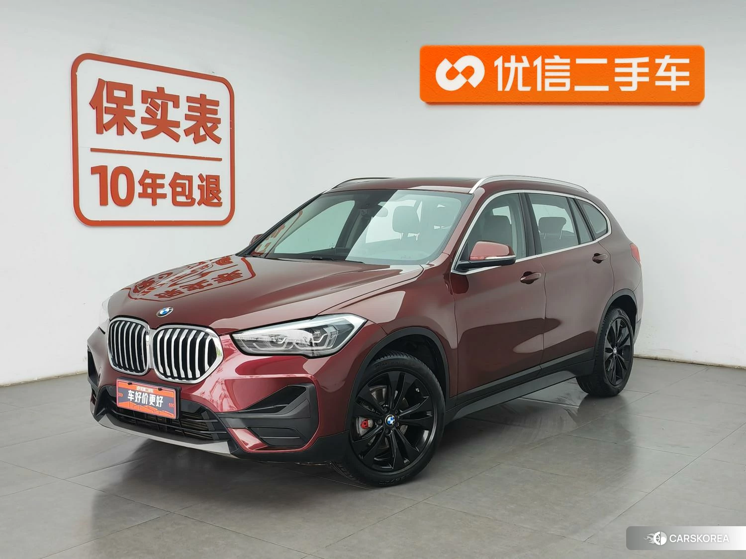 BMW X1 id 4419374 из Китая 22