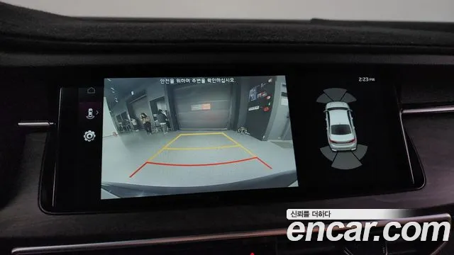 Kia K7 Premier id 2586278 из Кореи 18