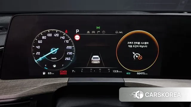 Kia K8 id 3453799 из Кореи 18