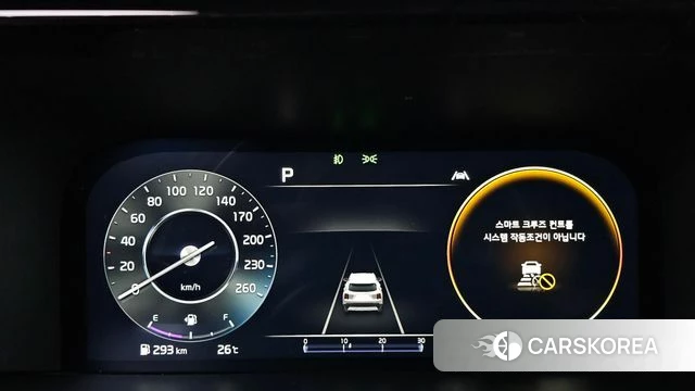Kia Sorento 4th Generation id 4783652 из Кореи 18
