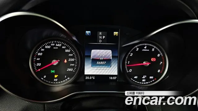 Mercedes-Benz C-Class W205 id 2845125 из Кореи 18